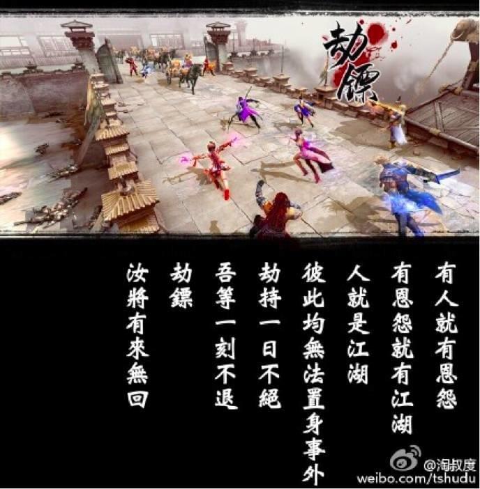 阿裡開源項目 Tengine 發起人叔度的強圖